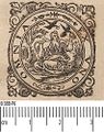 Corvinus Christoph Druckermarke 3 DE-1 2an Nl3573.jpg